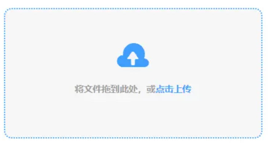 yibo亿博体育平台登录入口豪华版使用讲解 - 添加文件